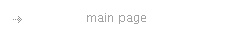 main page